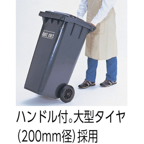 ゴミ回収カート ダストカート KT-120【KT-120】