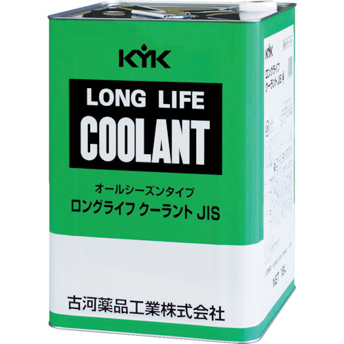LLC95%JIS緑18L【55-184】