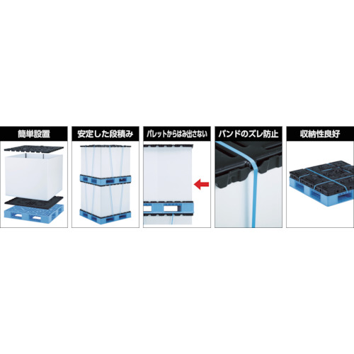 スマートパックL1111-710H-3【SKSM-L1111-710H-3-BLBK】