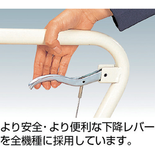 リフターBX(手動式)(足踏みペダル式)【BX-25】