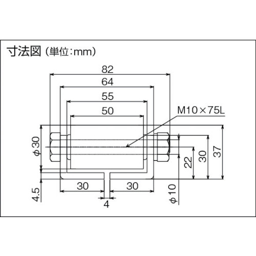 φ30×W50重荷重用切削ホイールコンベヤ【TW-3050KL-P35-3000L】