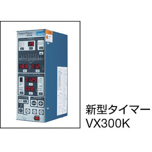 交流スポット溶接機 SL-AJ35-601-V3【SL-AJ35-601V3】
