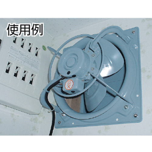 圧力扇(排気型)【PF-16BS1G】