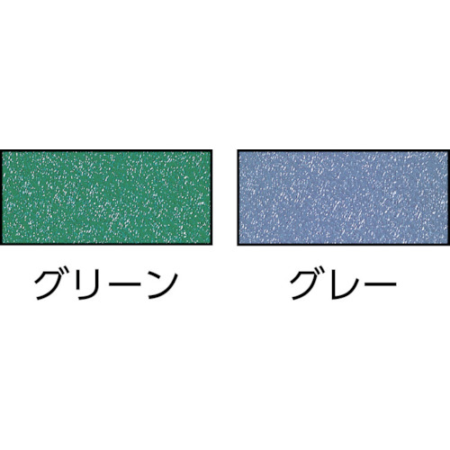 トリプルシート 灰 9mm 1X10m【MR-154-210-6】