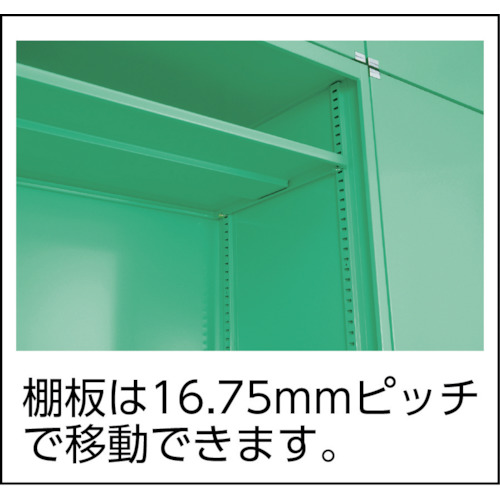 MU型保管庫用棚板(オープン両開き用)【MUF2-01T】