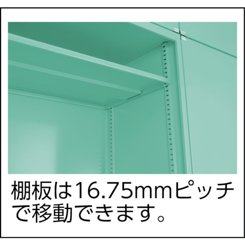 MU型保管庫用棚板(引違用)【MUF2-01TS】