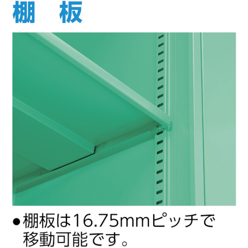 MU型保管庫 両開き 900X450XH1110ベース付【MUH-11B】