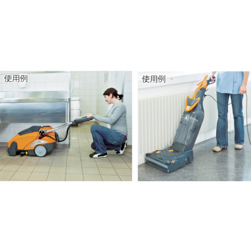 自動床洗浄機 SWINGO 350【5657589】