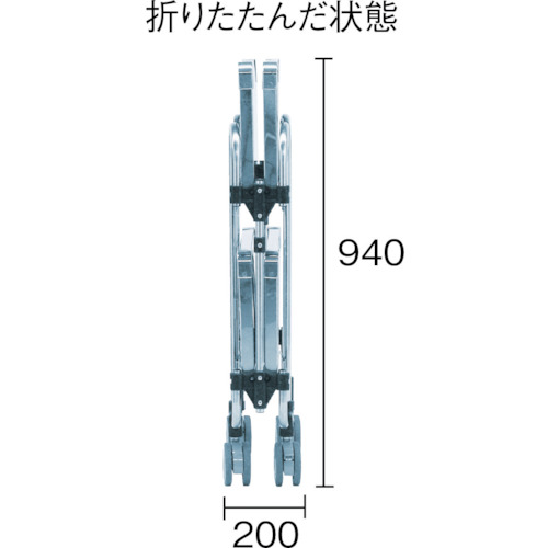 ステンレス 折りたたみ式ワゴン 導電仕様【FGAM-3FFD】