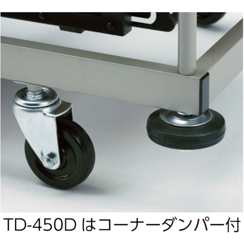 折りたたみテーブル用台車【TD-600】