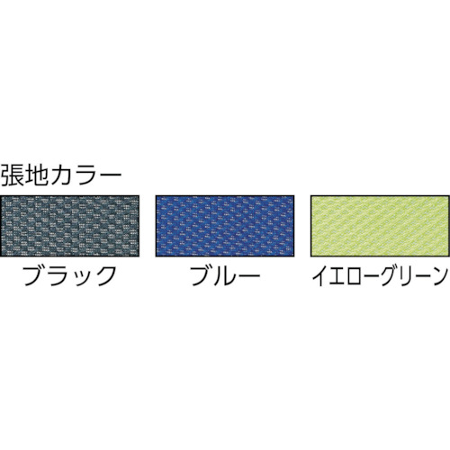 オフィースチェア 肘付 イエローグリーン【CF-5CA YG】