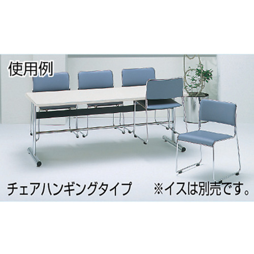 食堂用テーブル ソフトエッジ 1200×750mm ホワイト【DA-1275-W】