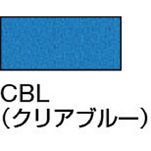 ミーティングチェア(スタッキング) 肘付き 布 クリアブルー【FSX-4A-CBL】