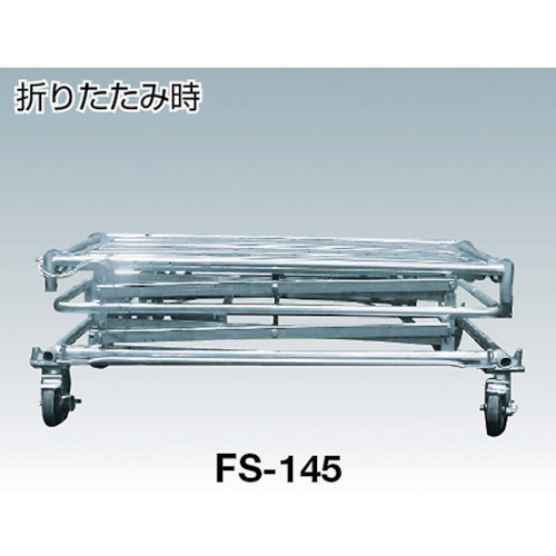 ブシステージFS-145 590x1200【FS-145】