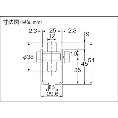 単列型スチールホイールコンベヤ 径38XT12XD6【MWF38T-1024】