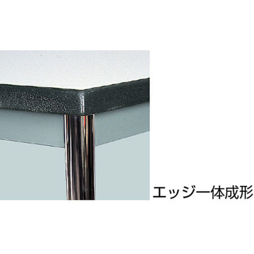 ウレタン一体成形エッジミーティングテーブル 1500X600【YU-K1560】