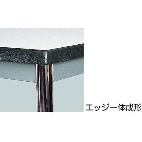 1800×900×700ウレタン一体成形エッジミーティングテーブル【在庫2台】 ウレタン一体成形エッジミーティングテーブル 1800X750 YU-K1875 山田