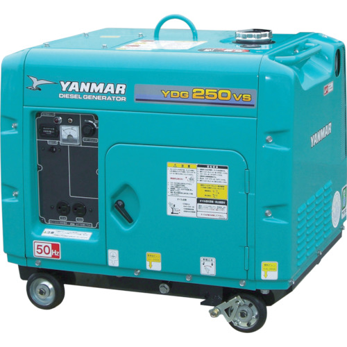 【美品】YANMAR YDG250VS ヤンマー 発電機 ディーゼルエンジン 空冷ディーゼル発電機 YDG250VS-5E ヤンマー製｜電子部品・半導体通販