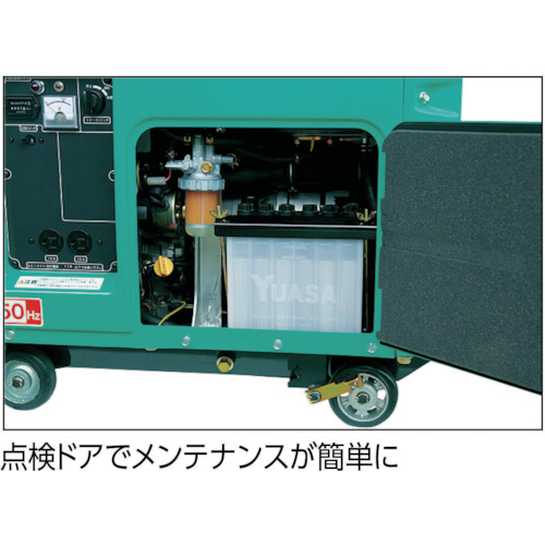 空冷ディーゼル発電機 YDG250VS-5E ヤンマー製｜電子部品・半導体通販