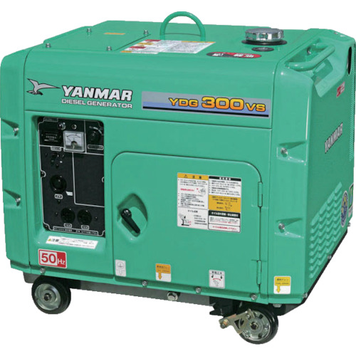 ディーゼル発電機 YANMAR ヤンマー 軽油 建設機械 発電機YDG250VS