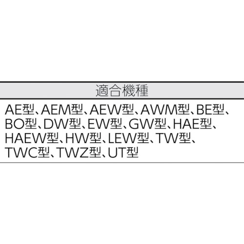 作業台用サイドキャビネット 4段 W色【UDC-111-01W】