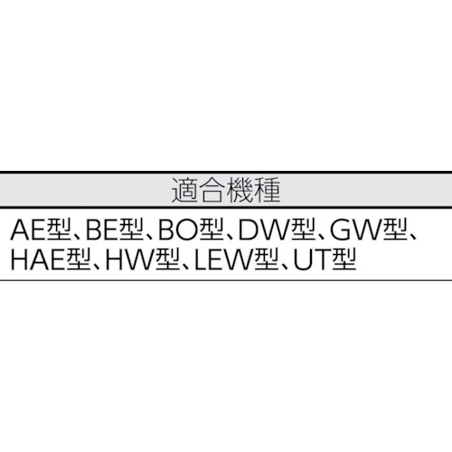 作業台用サイドキャビネット 3段 W色【UDC-111W】