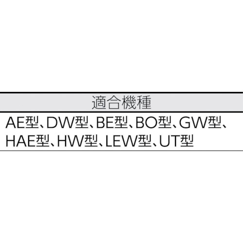 UDK型サイドキャビネット 3段 W色【UDK-111 W】