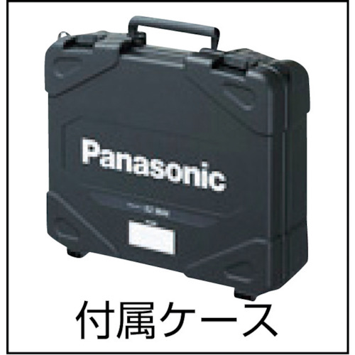 ナショナル 18V充電インパクトレンチ(本体のみ)【EZ7552X-H】