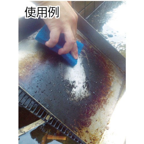 キクロンプロ コゲパンチ【510481】