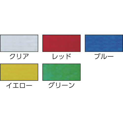 NO420 PEクロステープ包装用 緑 50ミリ【420G】