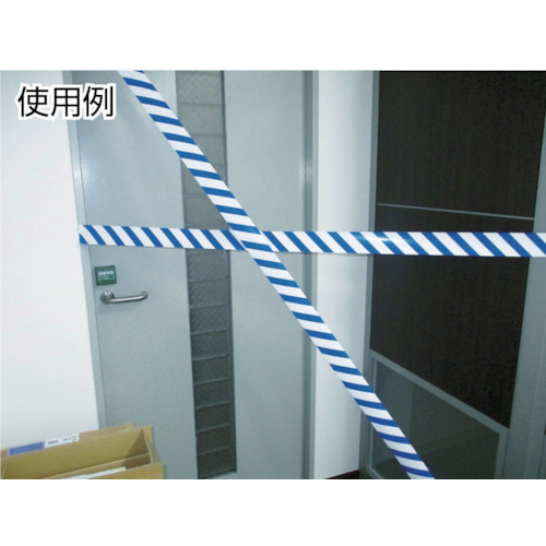 危険標示テープ シマモヨウ 青/白 60mmX50m【DM7】