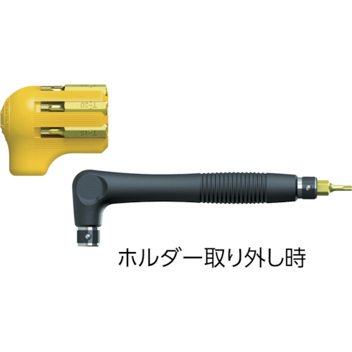 ビットホルダー付 L型ドライバーセット ヘクスローブビット7本組【6070-T】