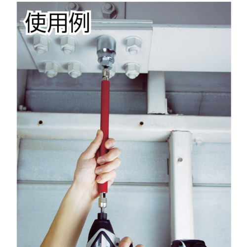 強靭ロングビットホルダー 300mm【ALHP-300】