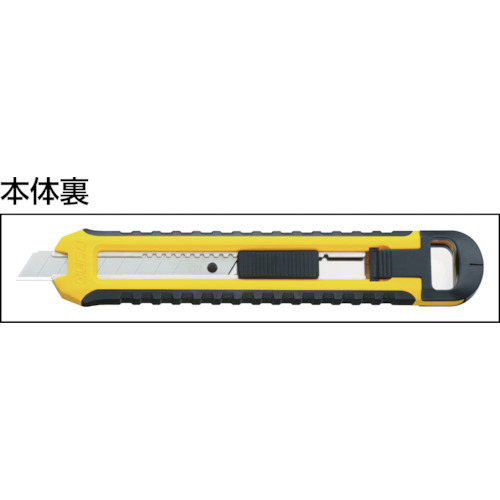挽き廻し鋸刃【XB217】