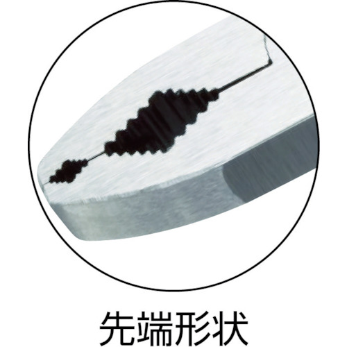 ダイヤ型トラスねじプライヤー215mm【DS-215TZ】