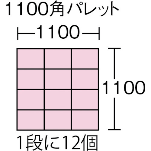 サンクレットオリコンP19B ブルー【SKSO-P19B-BL】