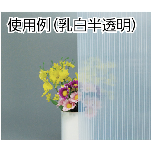 ポリカ中空ボード乳白半透明【KTP4534W-3】