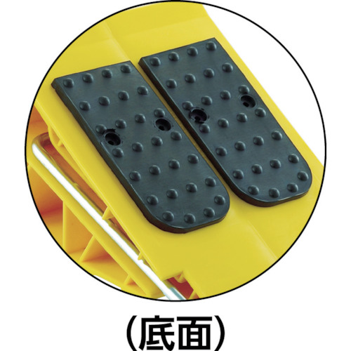 カーストップ 黄色 (1Pk(箱)=2個入)【KCSYB-22】