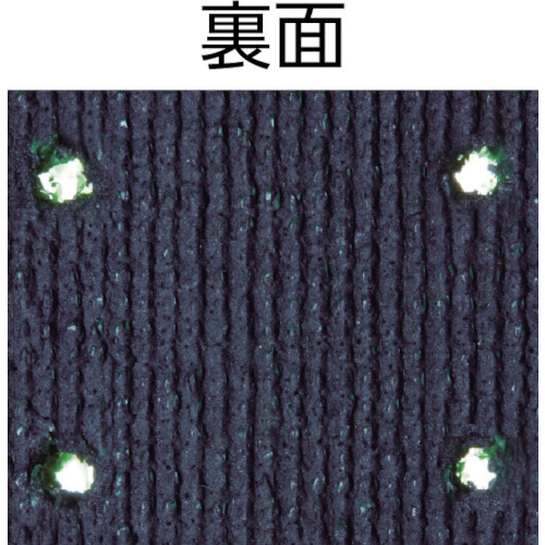 人工芝(透水タイプ) 910mmX3m 厚み6mm【TTFW-936】