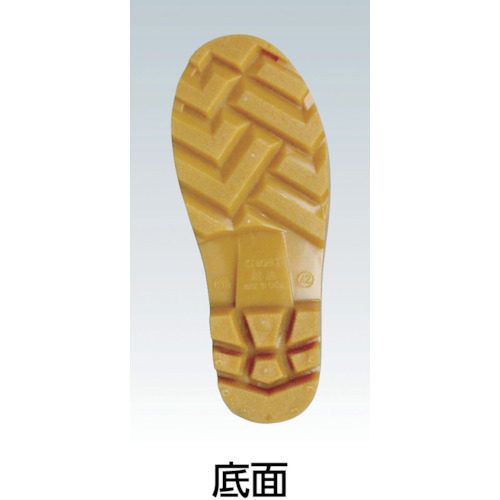 安全耐油長靴 白 25.5【JW709-WH-255】