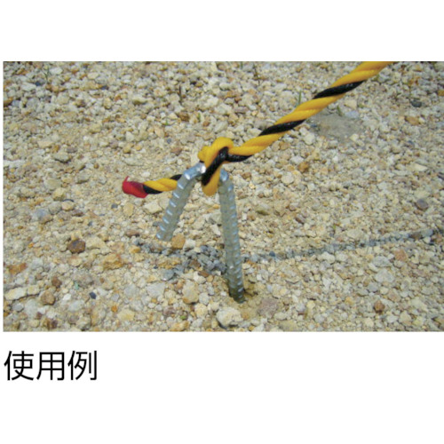 異形J型ロープ止め 6×200【10168020】