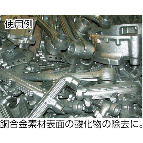 水置換防錆剤 P3 SAXIN K【P3-SAXIN-K】