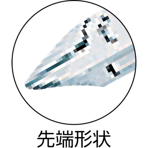 7702-135H 超硬刃エレクトロニクスニッパー【7702-135H】