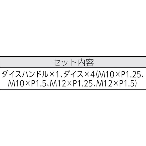 ハブボトル修正機(四駆対応)【HBAT-12】