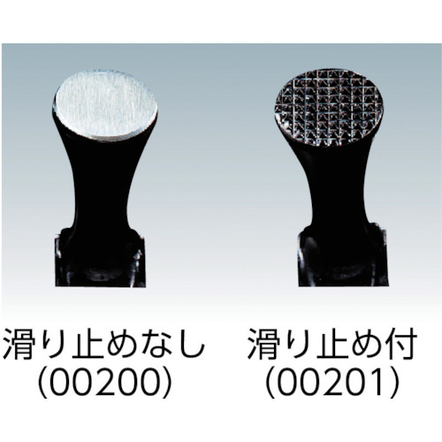 ショートハンマー 釘抜型B すべり止 210mm【00201】