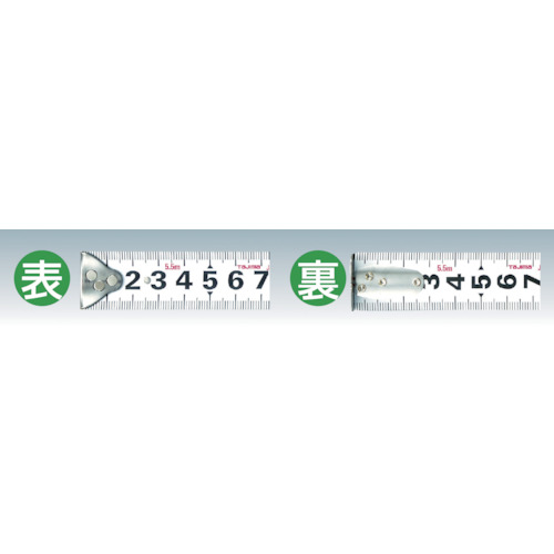 G7ロック25 6.5m【G7L2565】