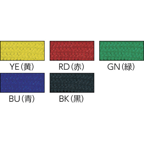 吊下げ名札 特大サイズ 10枚 緑【NL-21-GN】