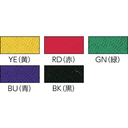 ループクリップ 脱着式 10本 緑【NX-8-GN】