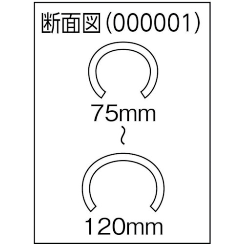 柱養生ショックレスカバー SK-120 長さ1.7M (40本入)【000001】