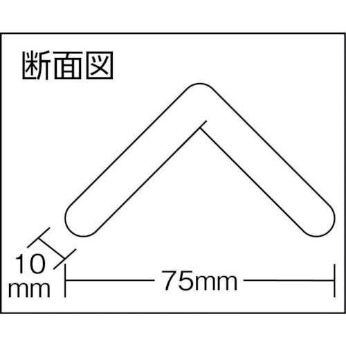 コーナー養生材 L型ショックレス SL-75 長さ1.7M (50本入)【000016】